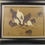 mizubasho
