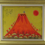 ozafuji