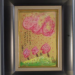 ozasaku